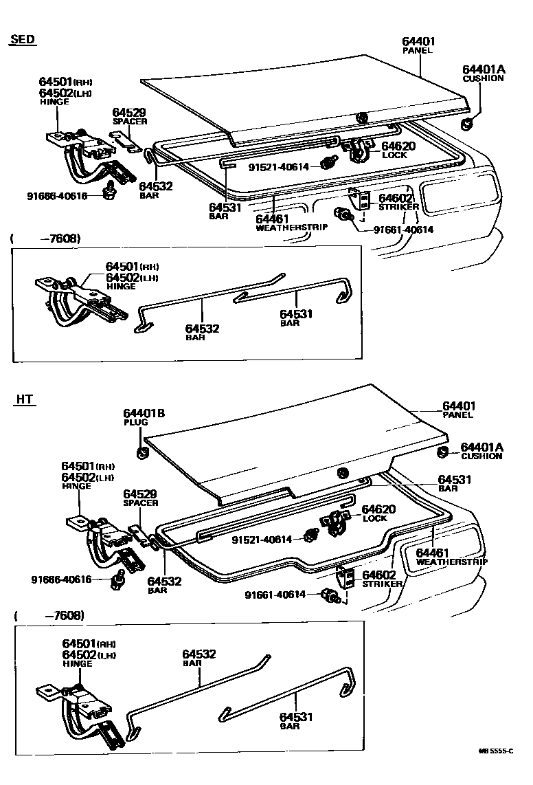 6105 — LUGGAGE COMPARTMENT DOOR & LOCK