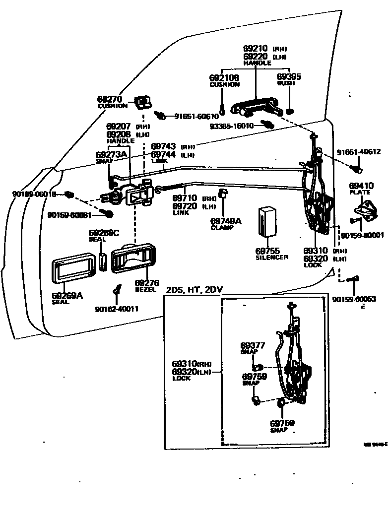 6703 — FRONT DOOR LOCK & HANDLE