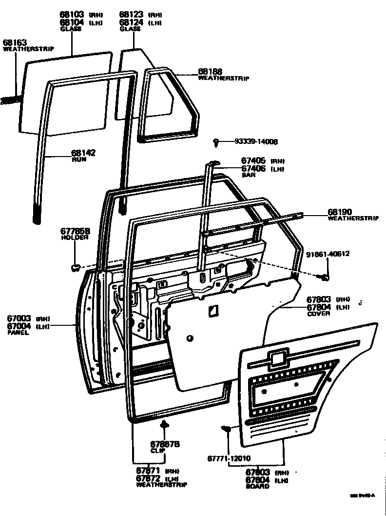 6705 — REAR DOOR PANEL & GLASS