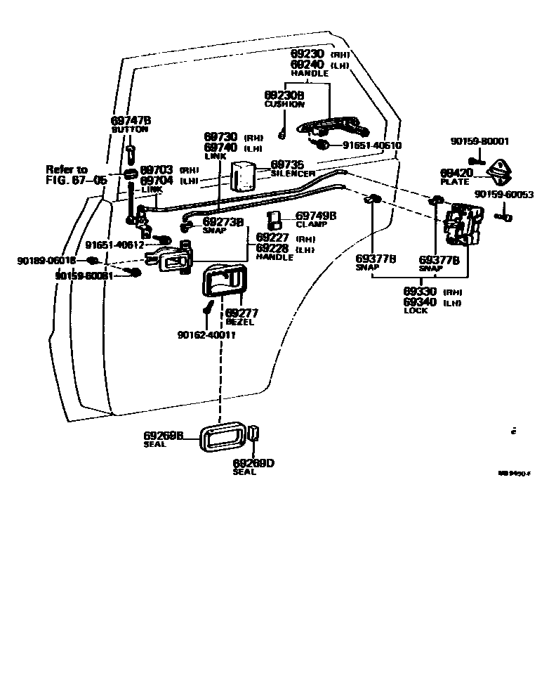 6706 — REAR DOOR LOCK & HANDLE