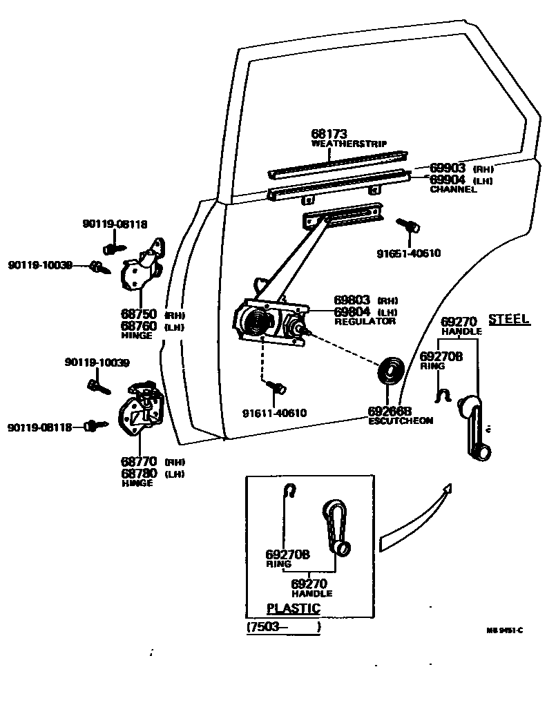 6707 — REAR DOOR WINDOW REGULATOR & HINGE