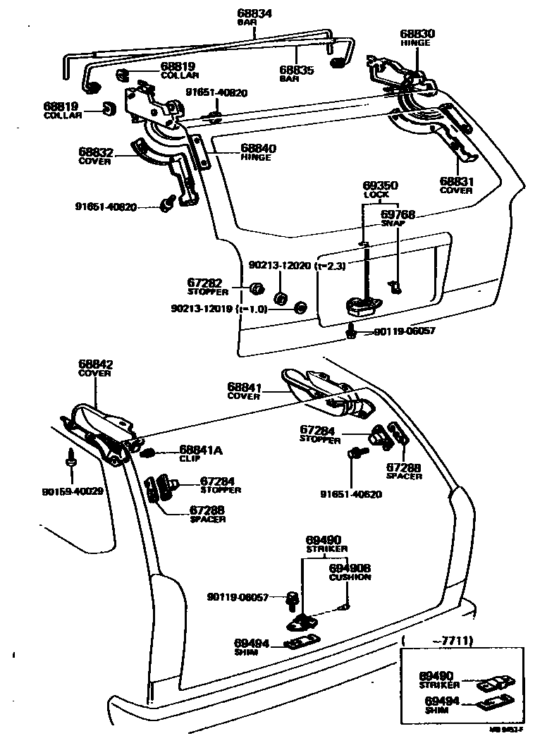 6709 — BACK DOOR LOCK & HANDLE