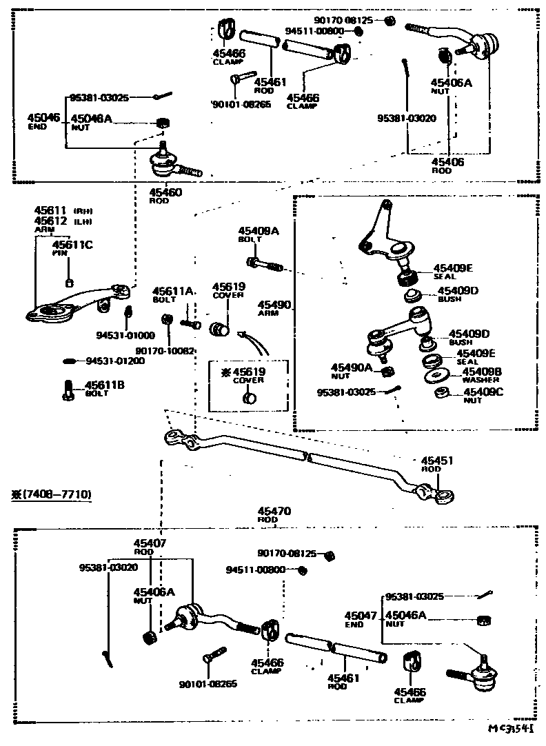 4505 — FRONT STEERING GEAR & LINK