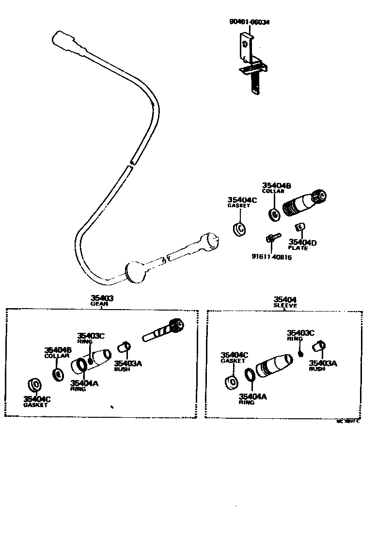 3505 — SPEEDOMETER DRIVEN GEAR (ATM)