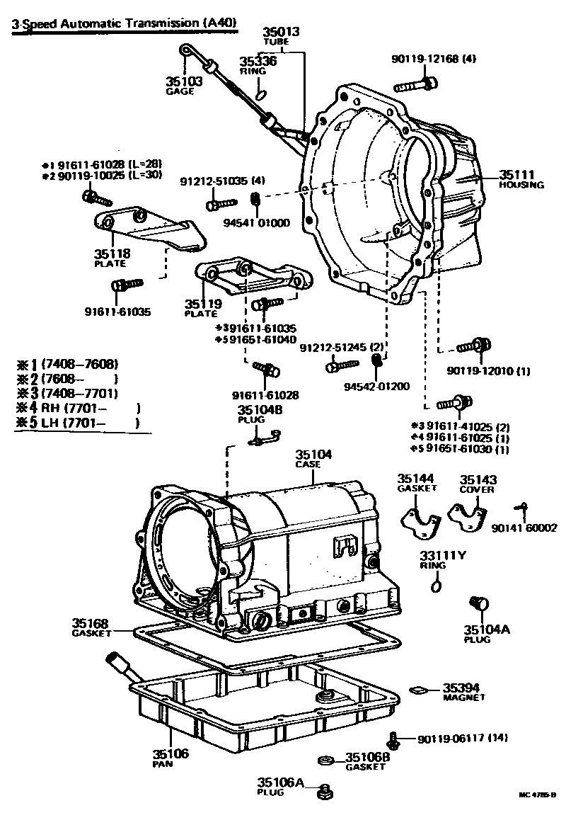3503 — TRANSMISSION CASE & OIL PAN (ATM)