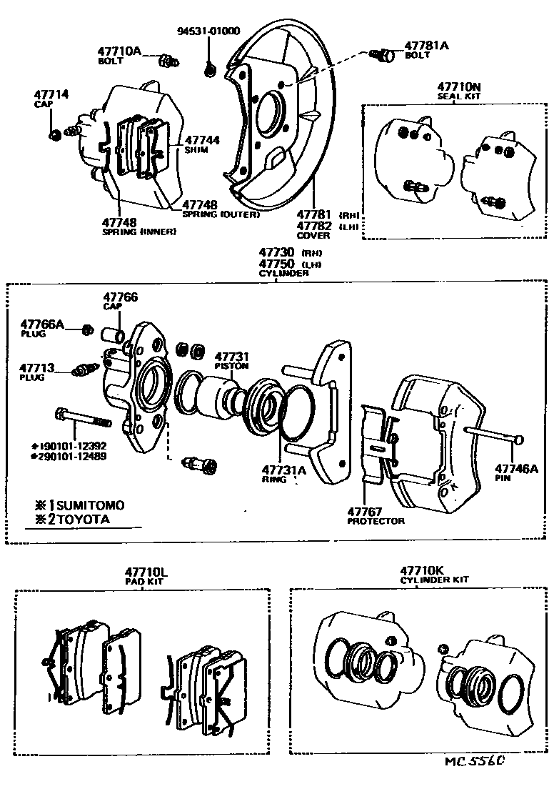 4705 — FRONT DISC BRAKE CALIPER & DUST COVER