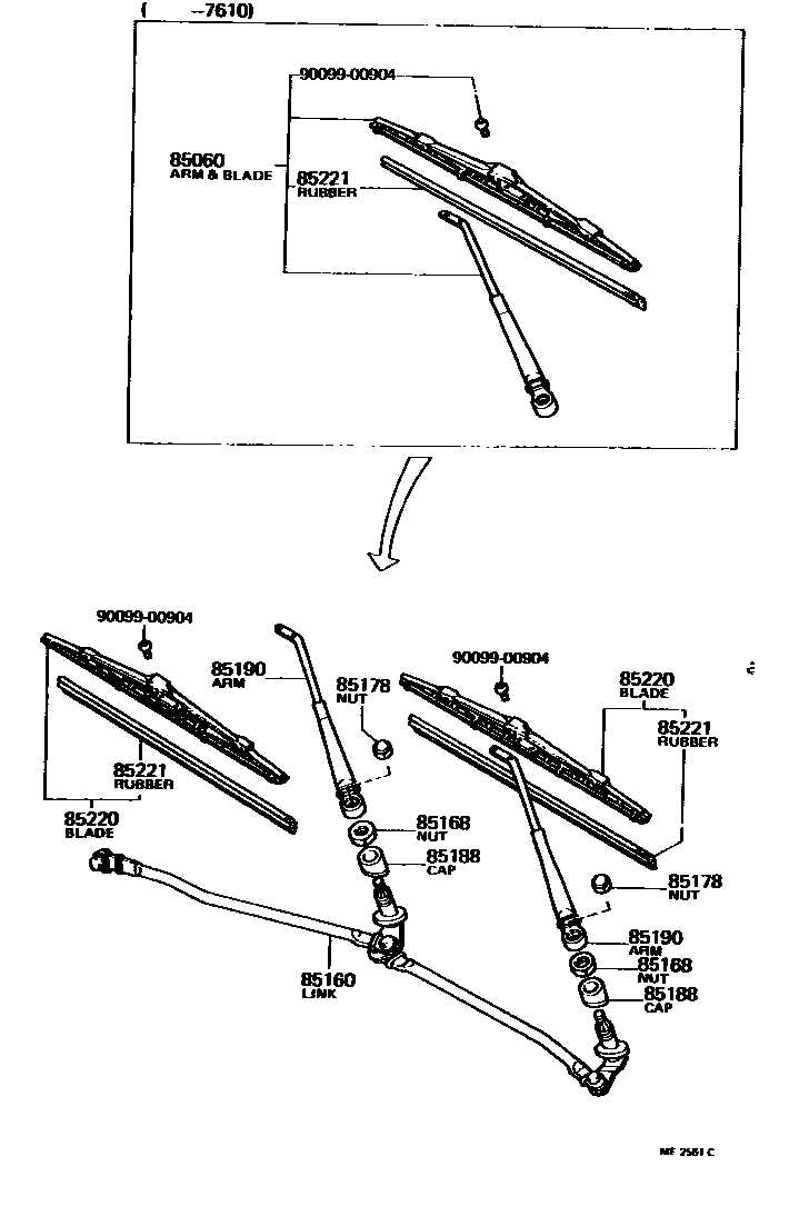 8501 — WINDSHIELD WIPER