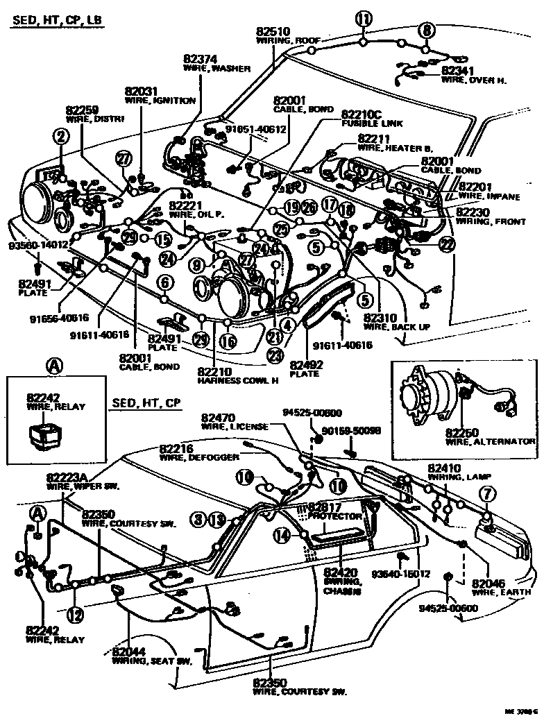 8202 — WIRING & CLAMP