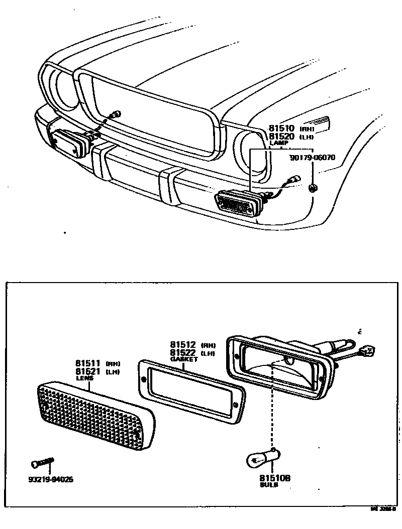 8103 — FRONT TURN SIGNAL LAMP