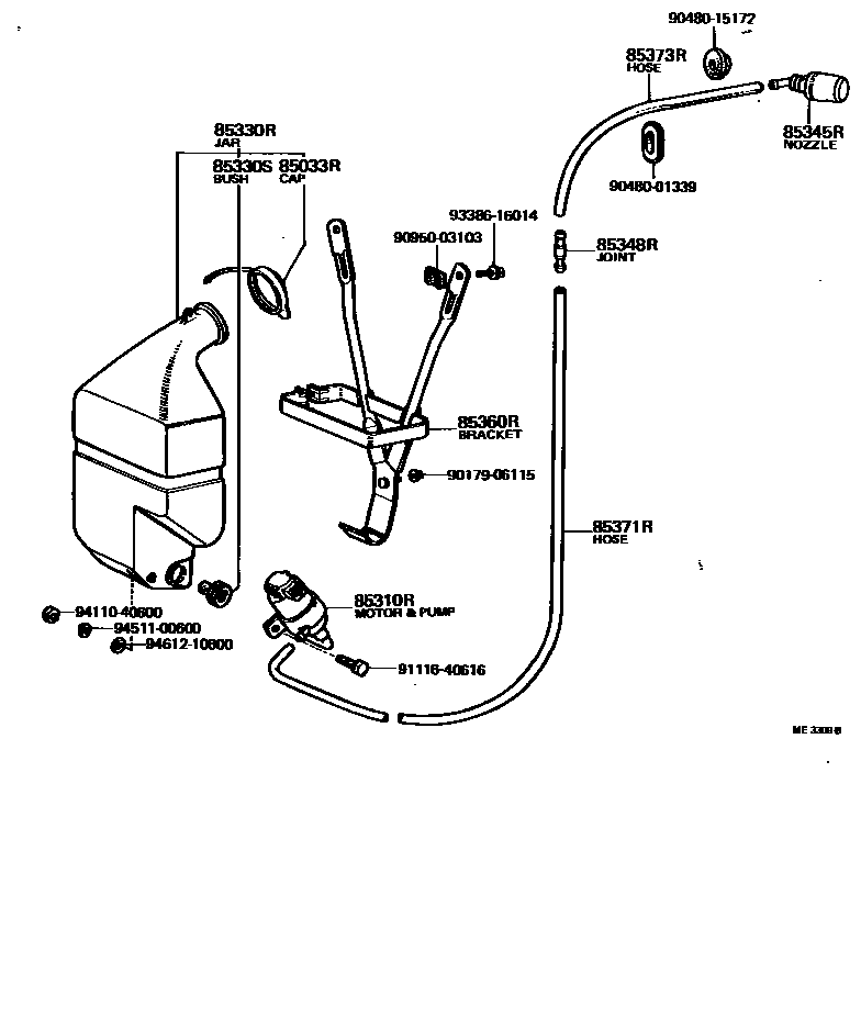 8504 — REAR WASHER