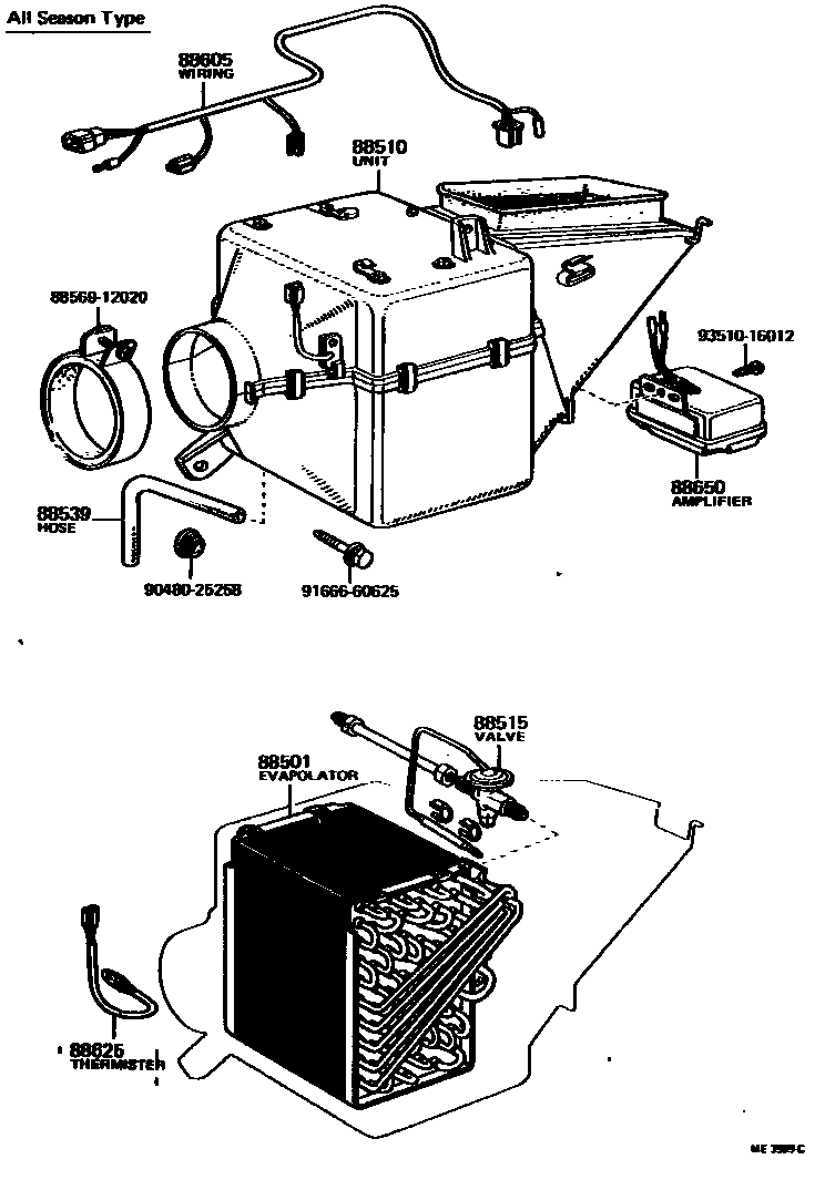 8714 — HEATING & AIR CONDITIONING - COOLER UNIT