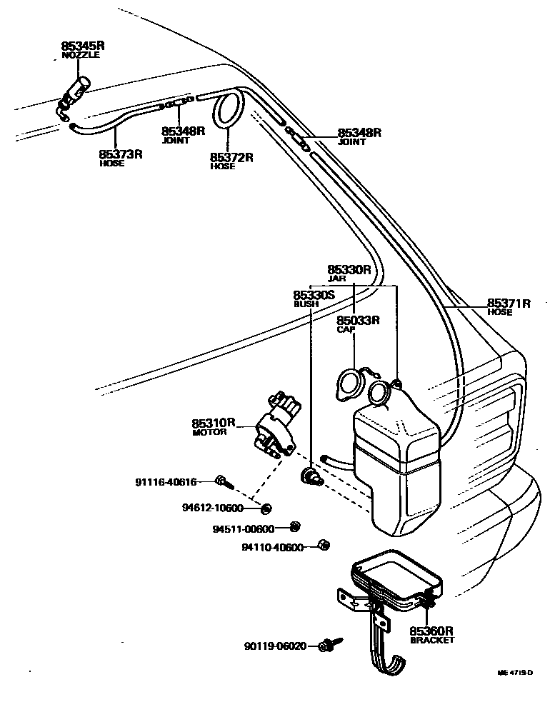 8504 — REAR WASHER