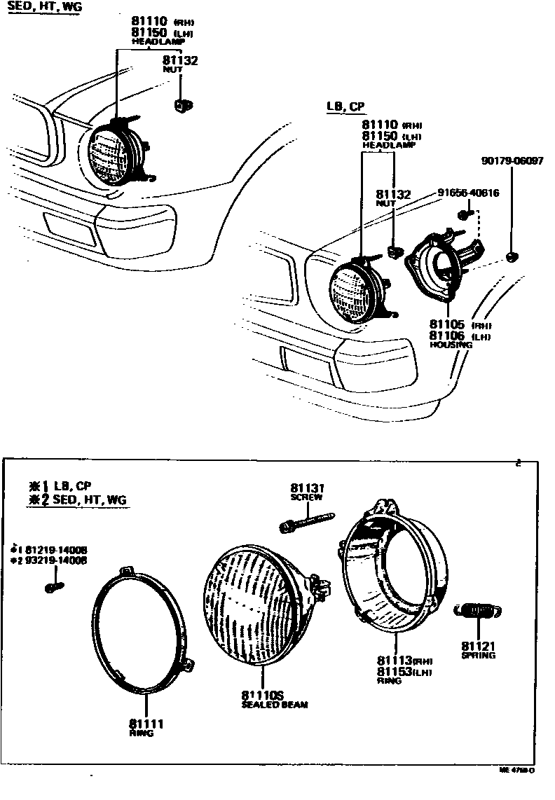 8101 — HEADLAMP