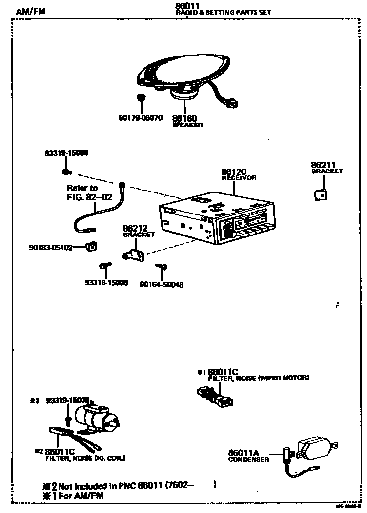 8601 — RADIO RECEIVER & AMPLIFIER & CONDENSER