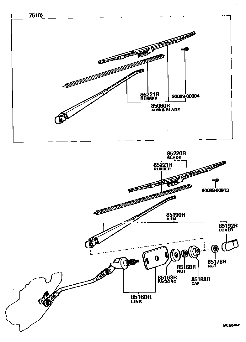 8502 — REAR WIPER