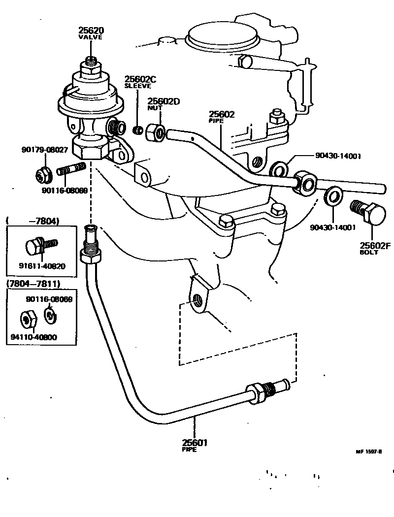 2501 — EXHAUST GAS RECIRCULATION SYSTEM