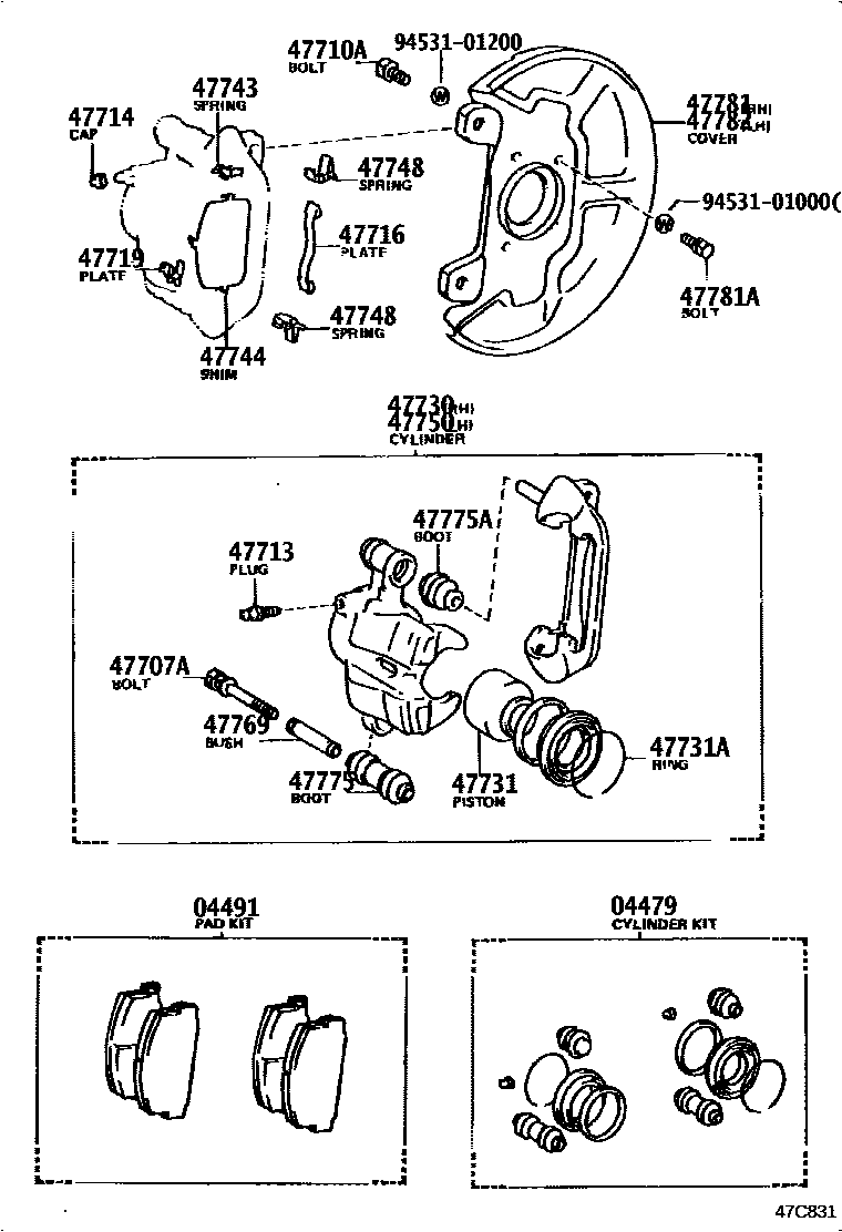 4705 — FRONT DISC BRAKE CALIPER & DUST COVER