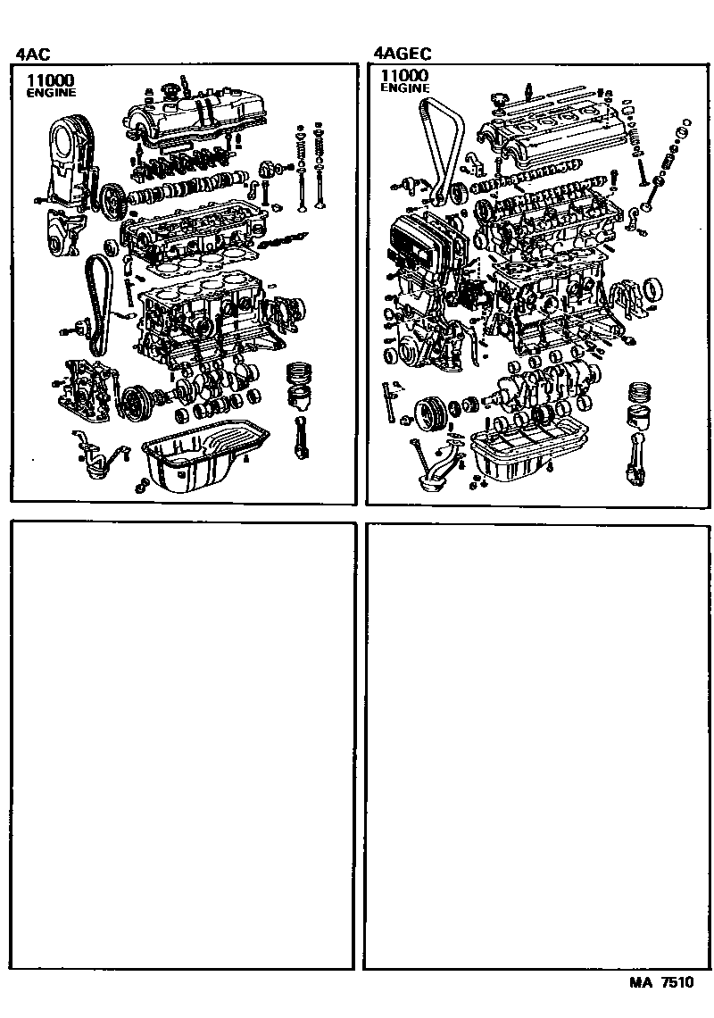 1101 — PARTIAL ENGINE ASSEMBLY