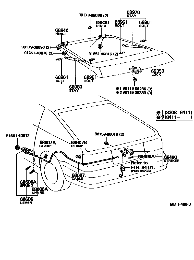 6709 — BACK DOOR LOCK & HANDLE