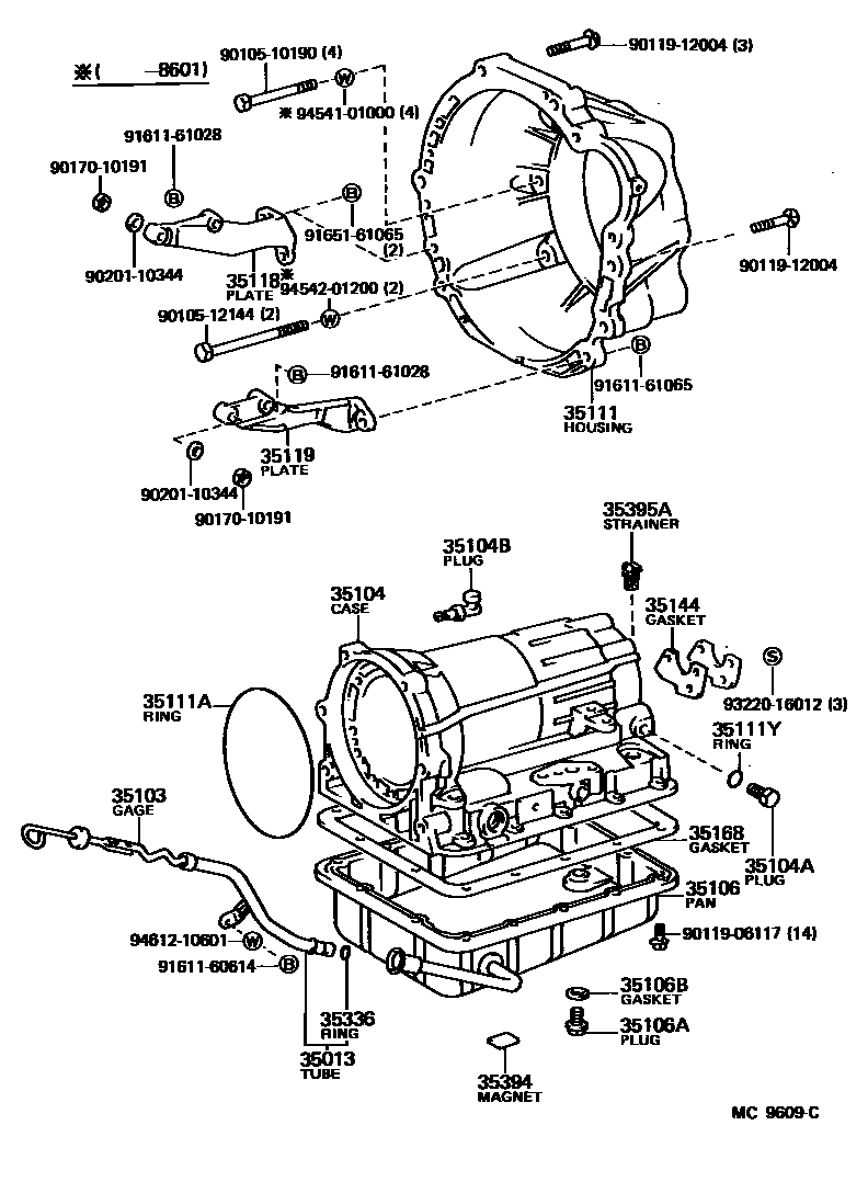 3503 — TRANSMISSION CASE & OIL PAN (ATM)