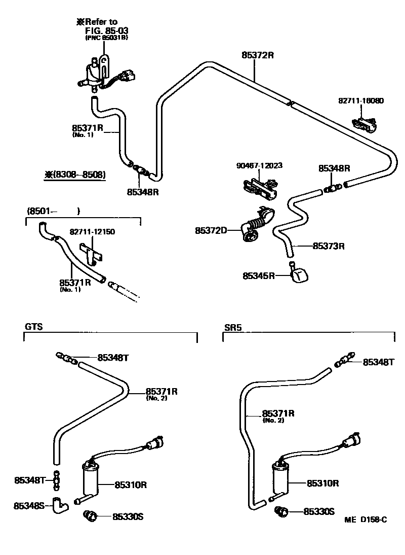 8504 — REAR WASHER