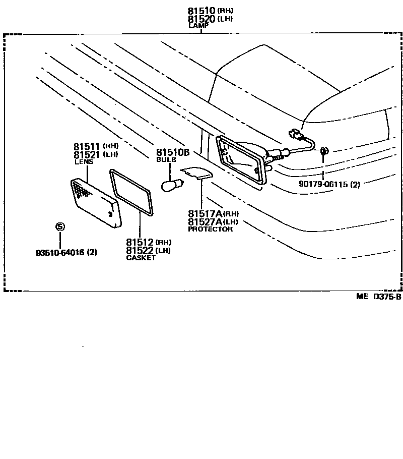 8103 — FRONT TURN SIGNAL LAMP