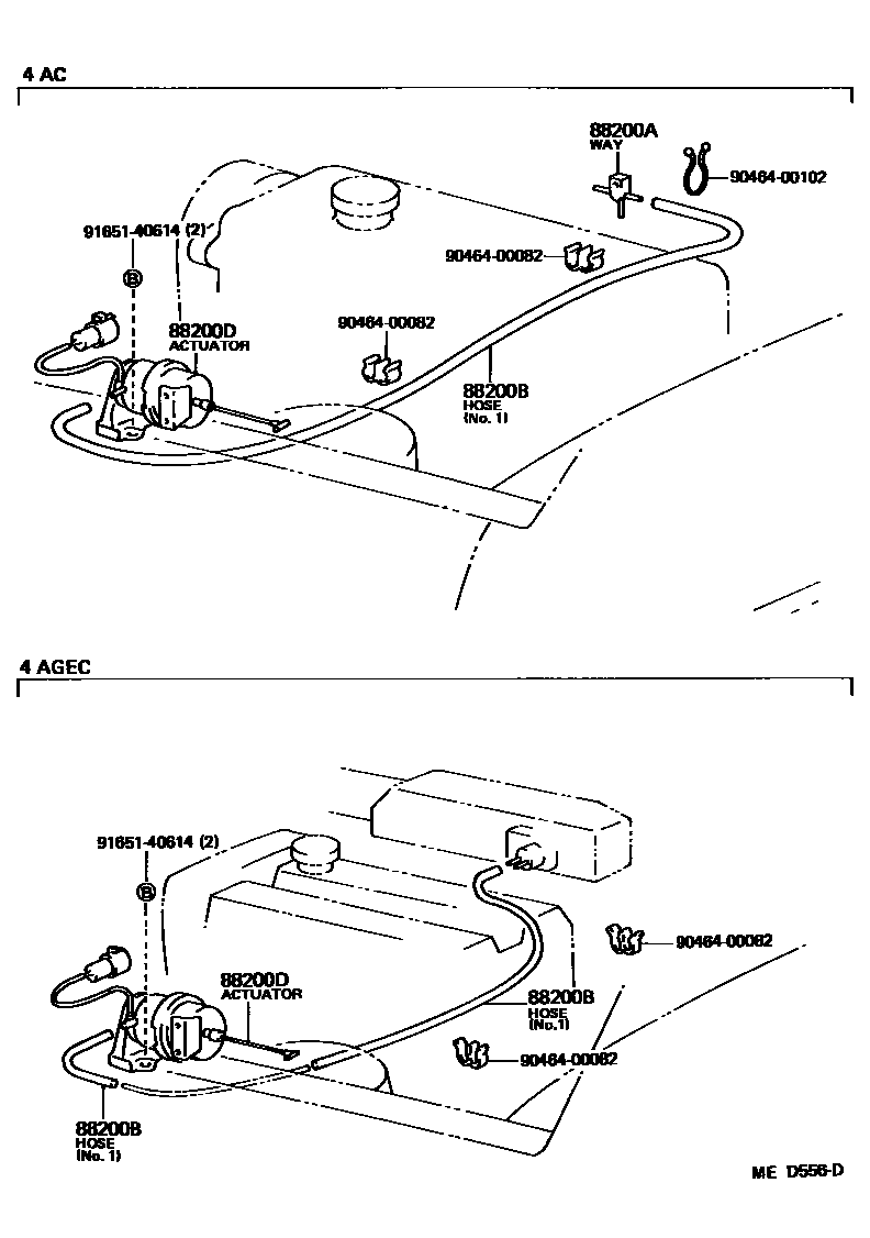 8408 — CRUISE CONTROL (AUTO DRIVE)