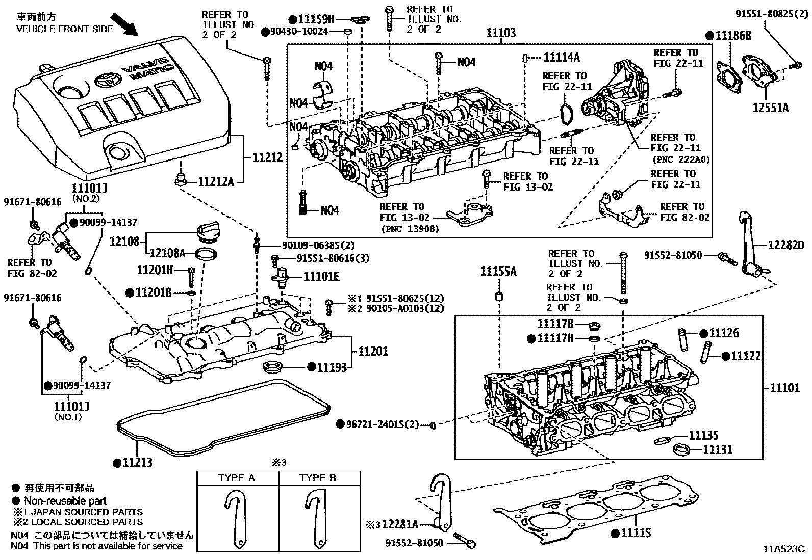 1104 — CYLINDER HEAD