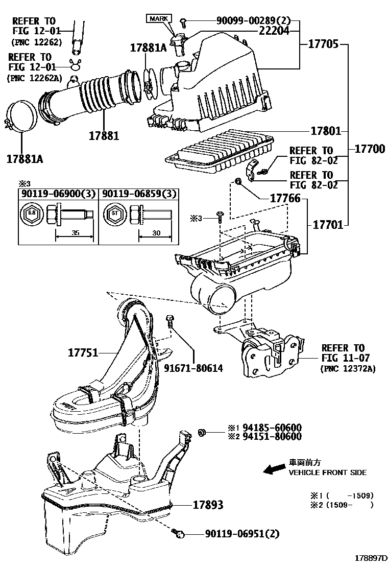 1703 — AIR CLEANER