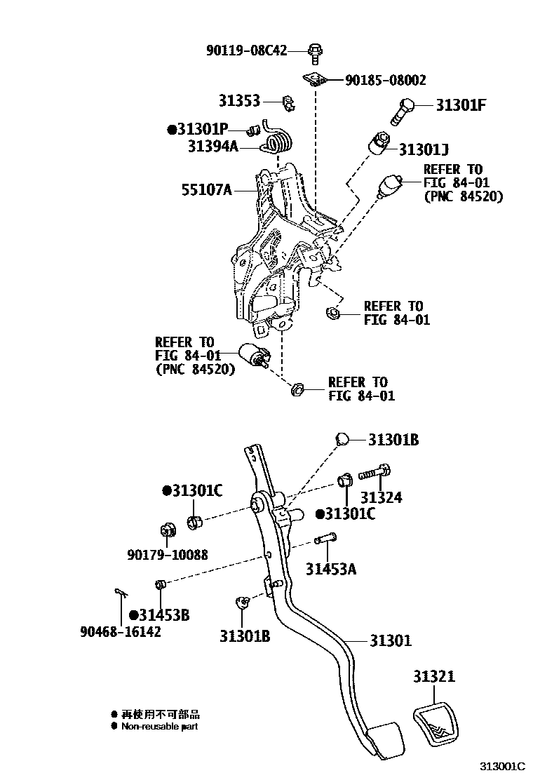 3102 — CLUTCH PEDAL & FLEXIBLE HOSE