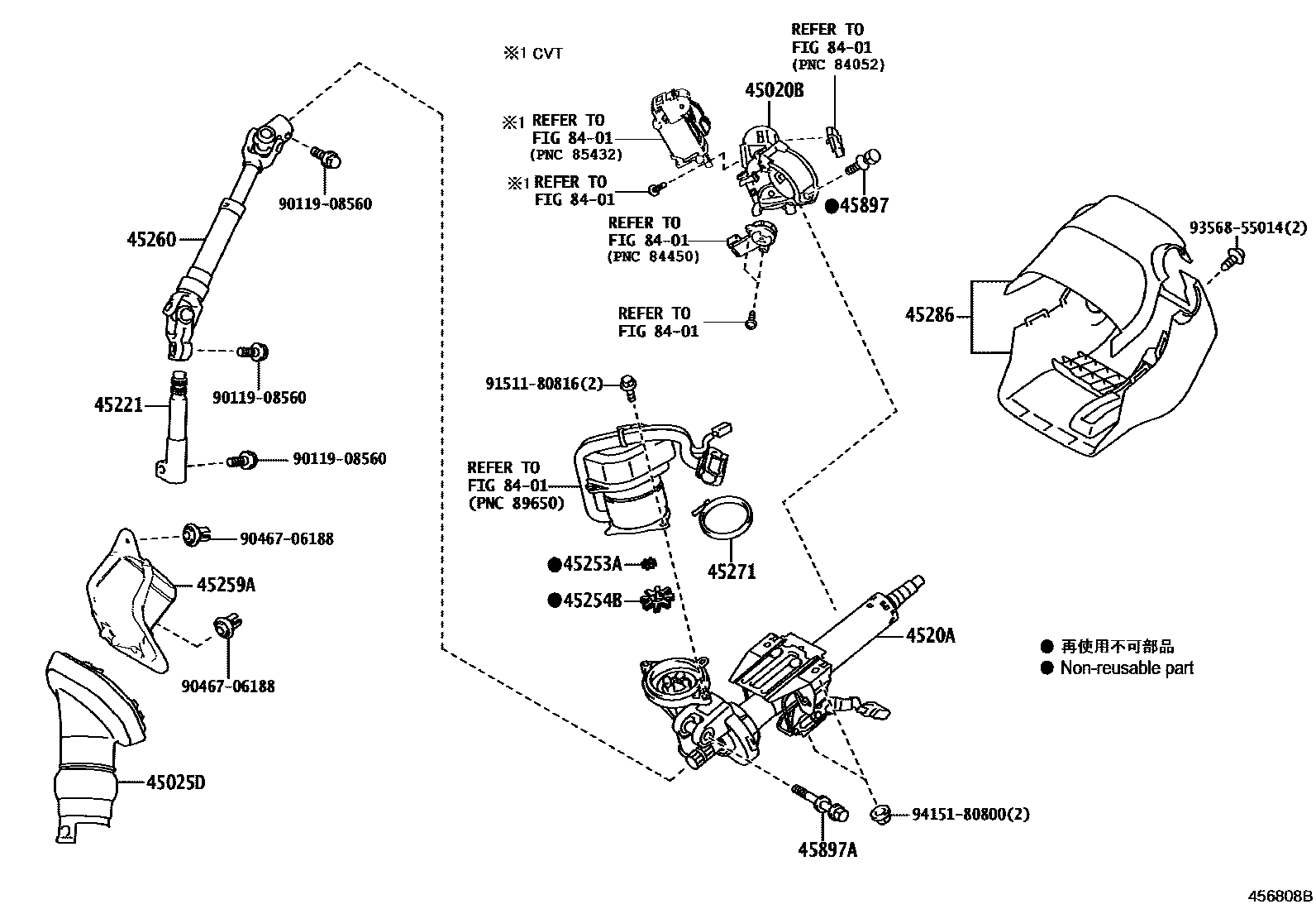4501 — STEERING COLUMN & SHAFT