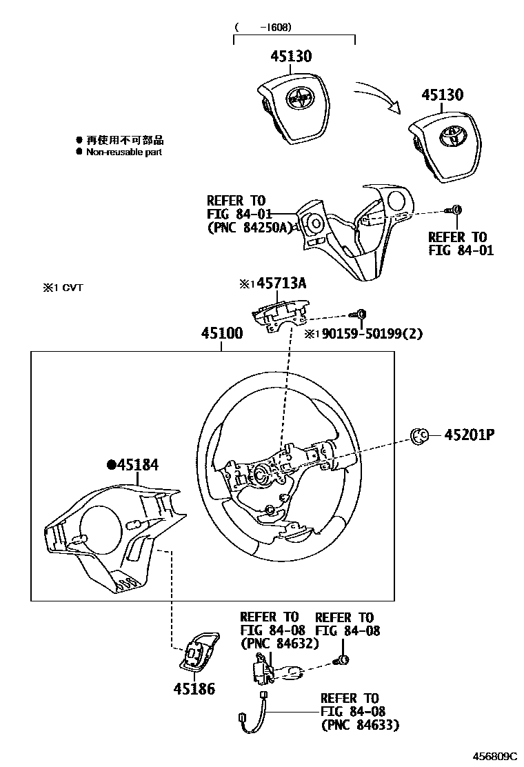 4504 — STEERING WHEEL
