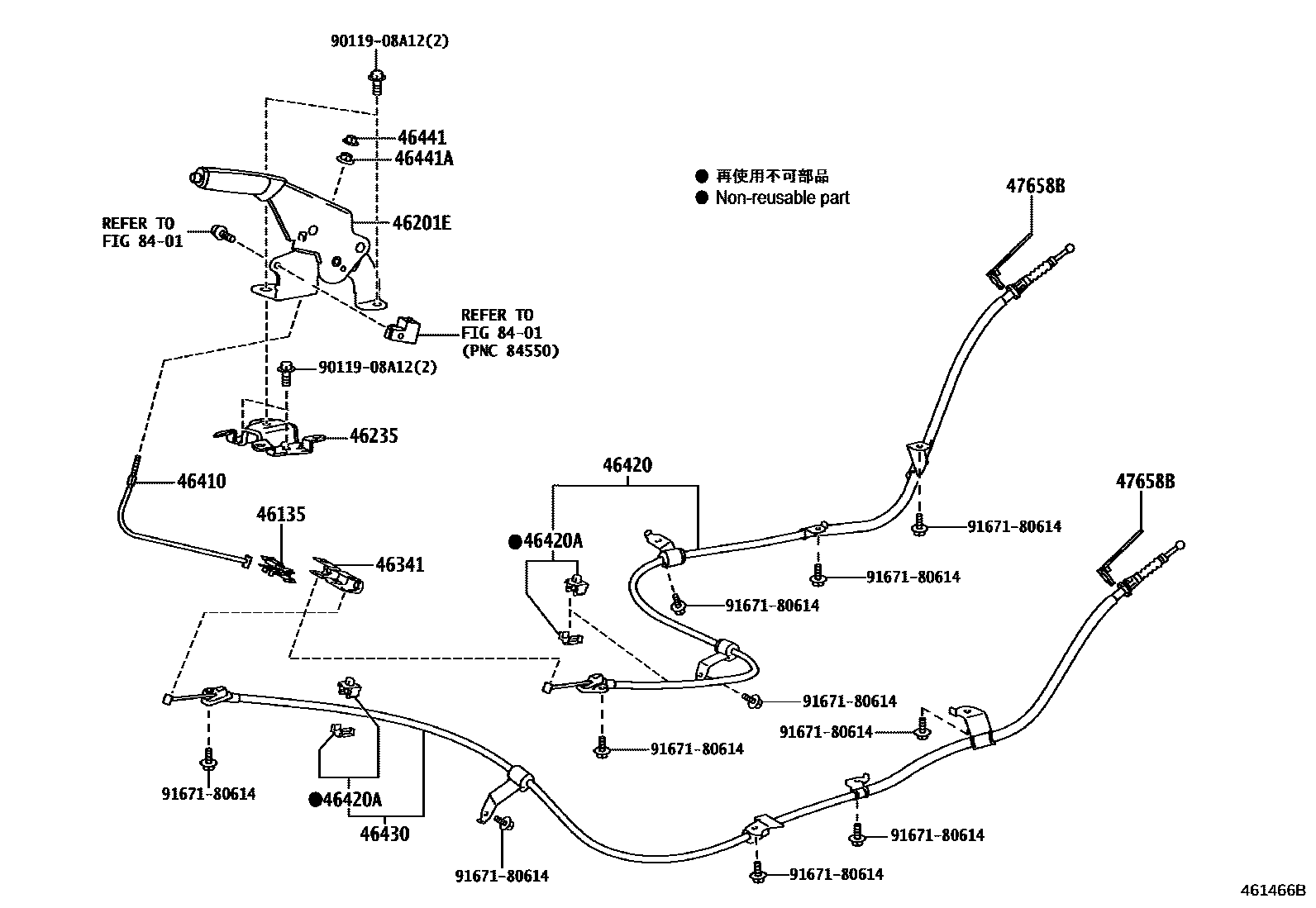 4601 — PARKING BRAKE & CABLE