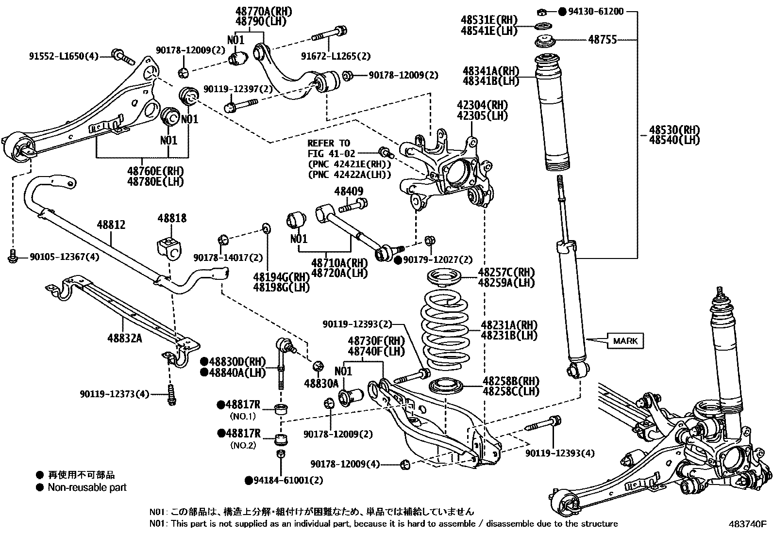 4804 — REAR SPRING & SHOCK ABSORBER