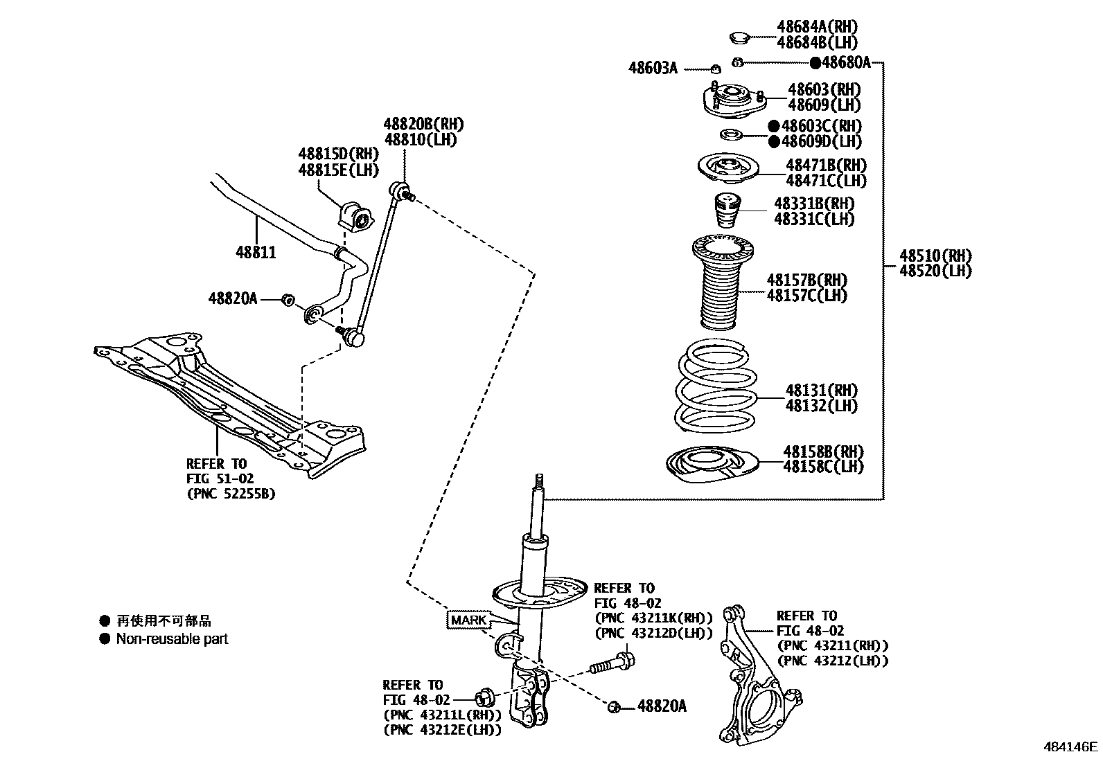 4803 — FRONT SPRING & SHOCK ABSORBER