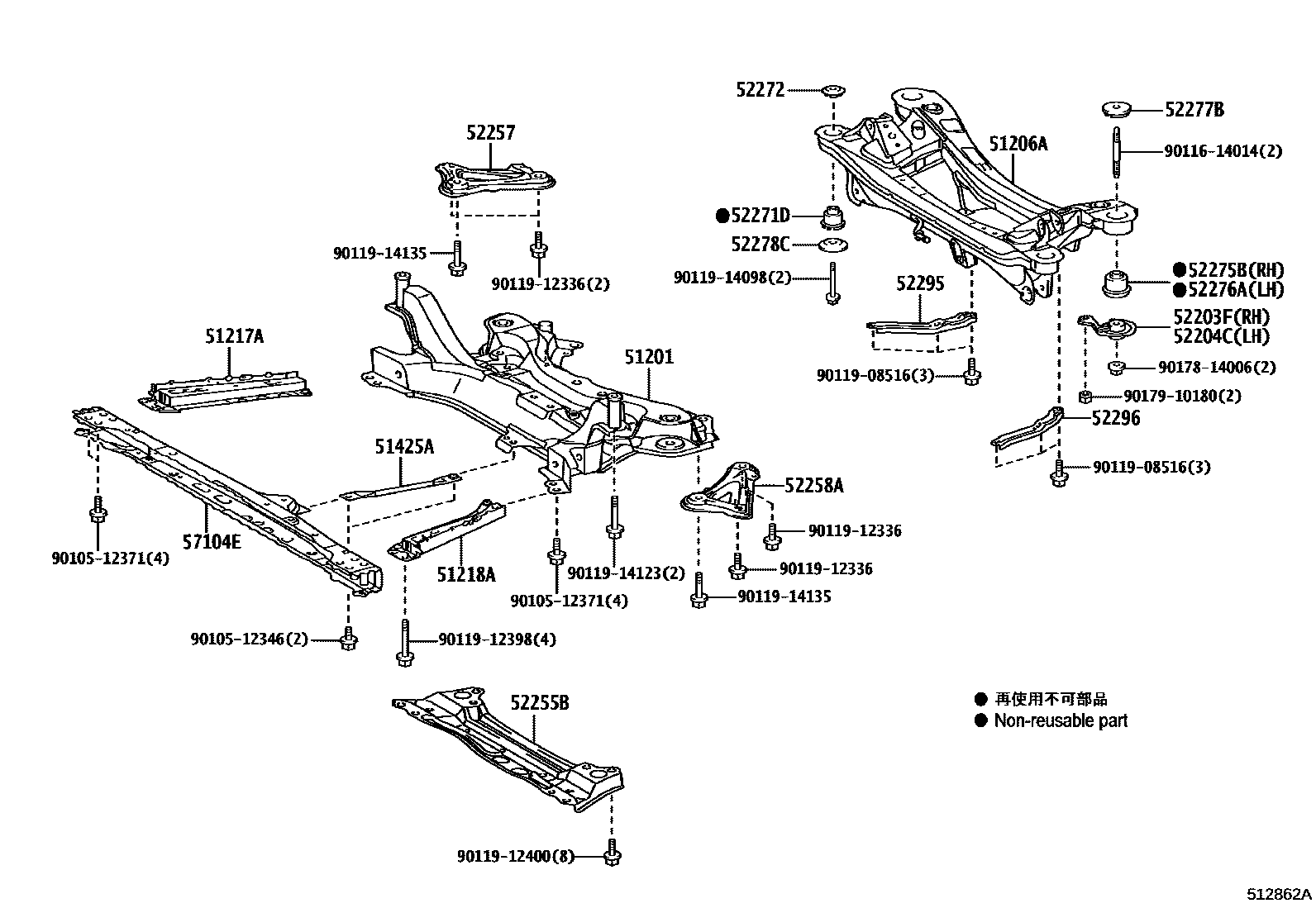 5102 — SUSPENSION CROSSMEMBER & UNDER COVER