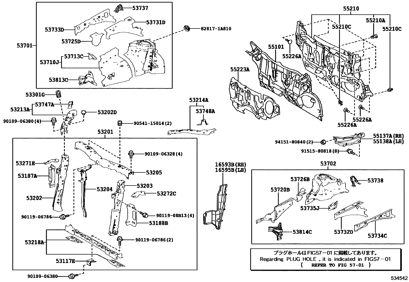 5304 — FRONT FENDER APRON & DASH PANEL