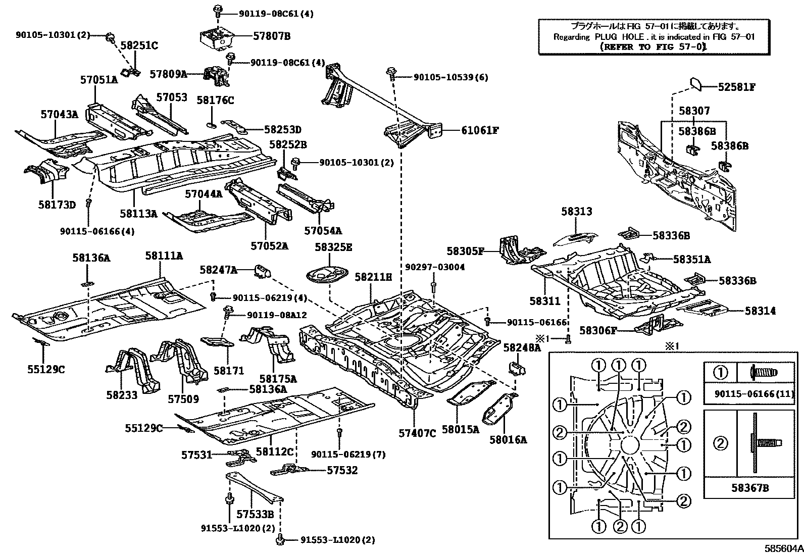 5801 — FLOOR PAN & LOWER BACK PANEL