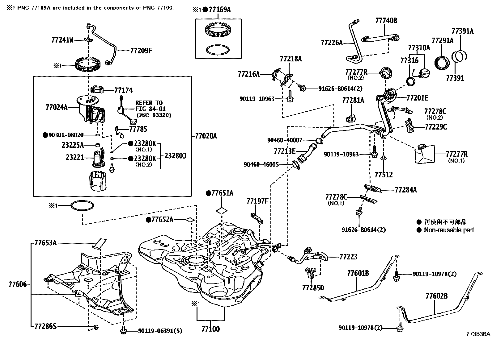 7701 — FUEL TANK & TUBE