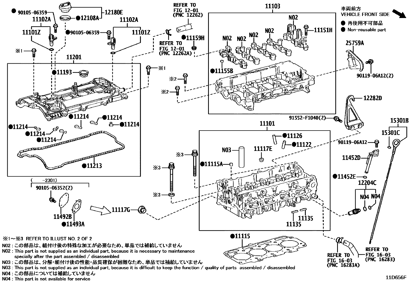 1104 — CYLINDER HEAD