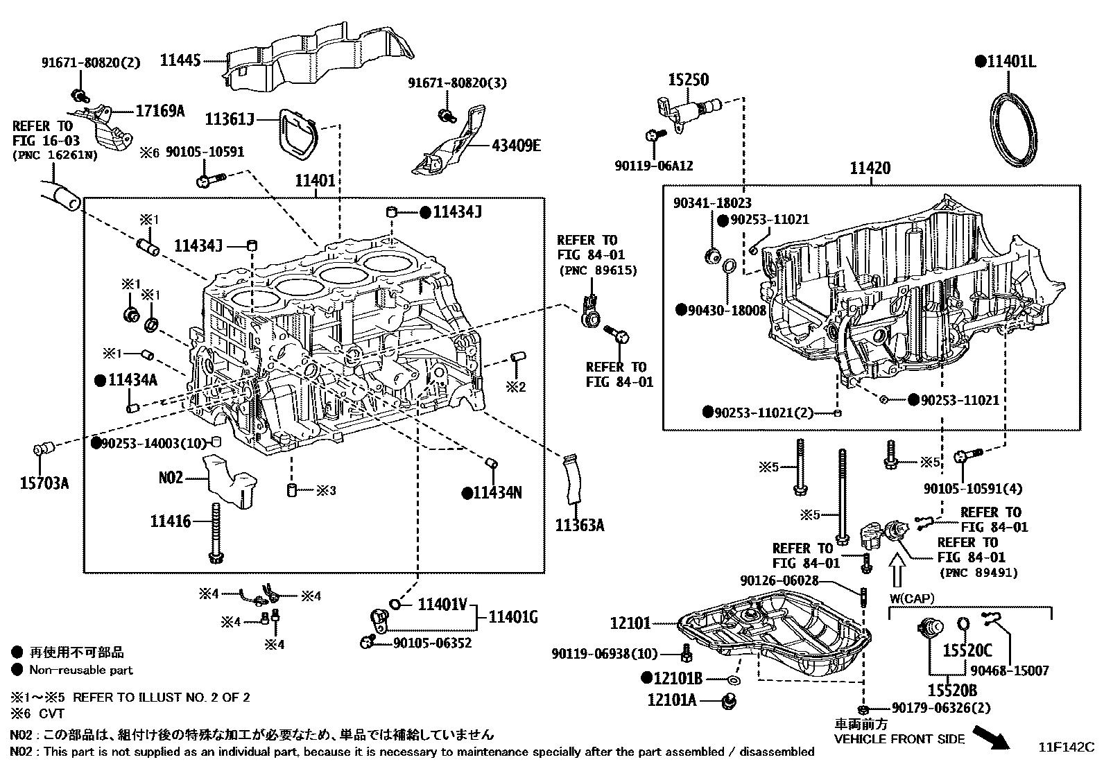 1105 — CYLINDER BLOCK
