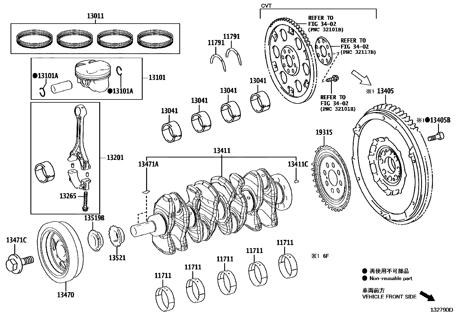 1301 — CRANKSHAFT & PISTON