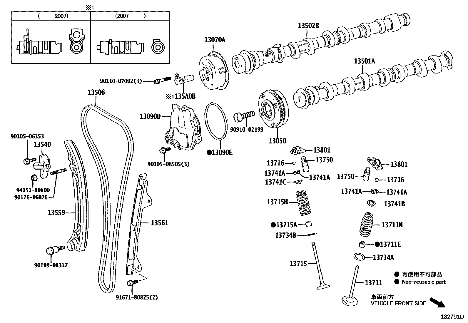1302 — CAMSHAFT & VALVE