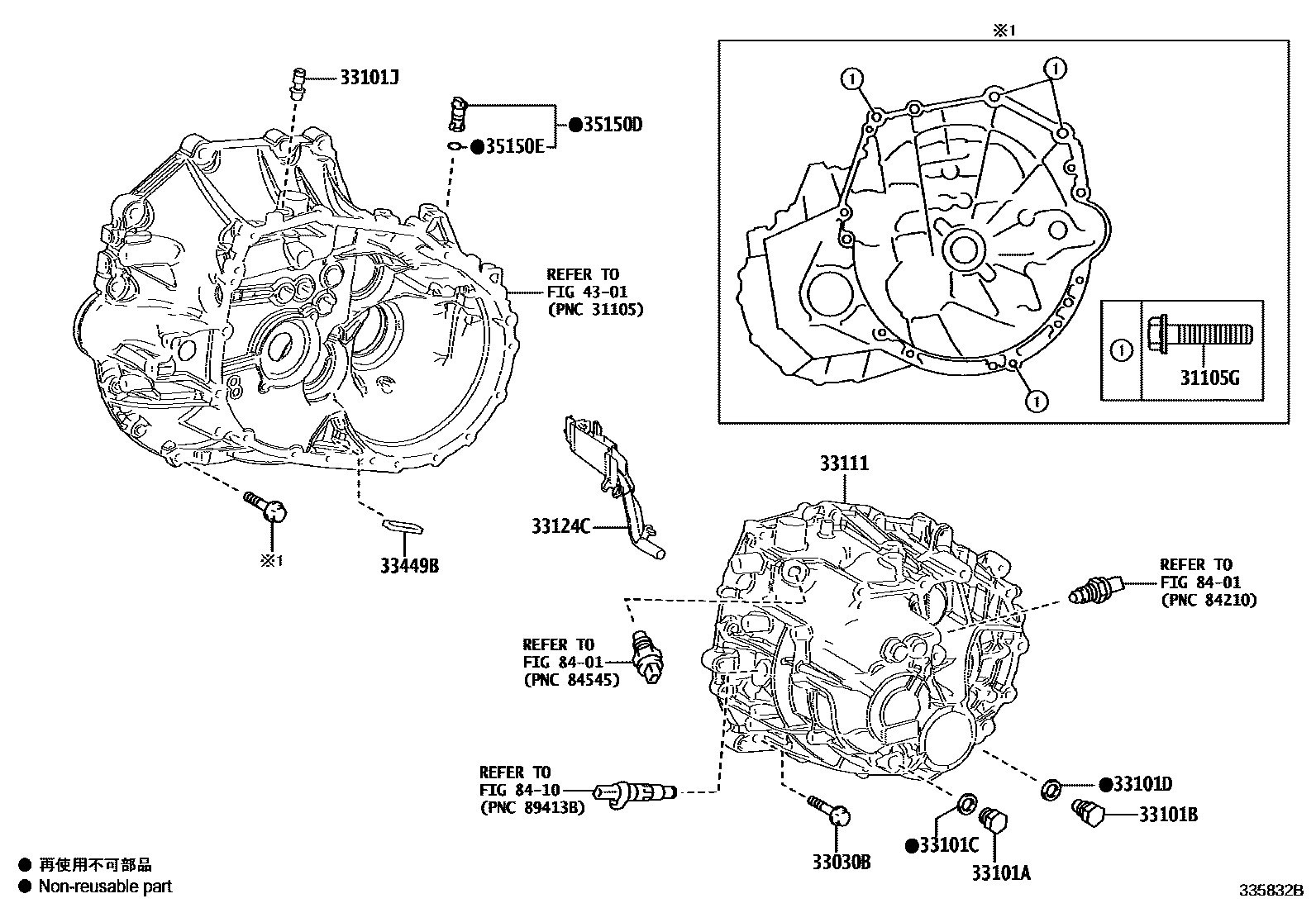 3302 — CLUTCH HOUSING & TRANSMISSION CASE (MTM)
