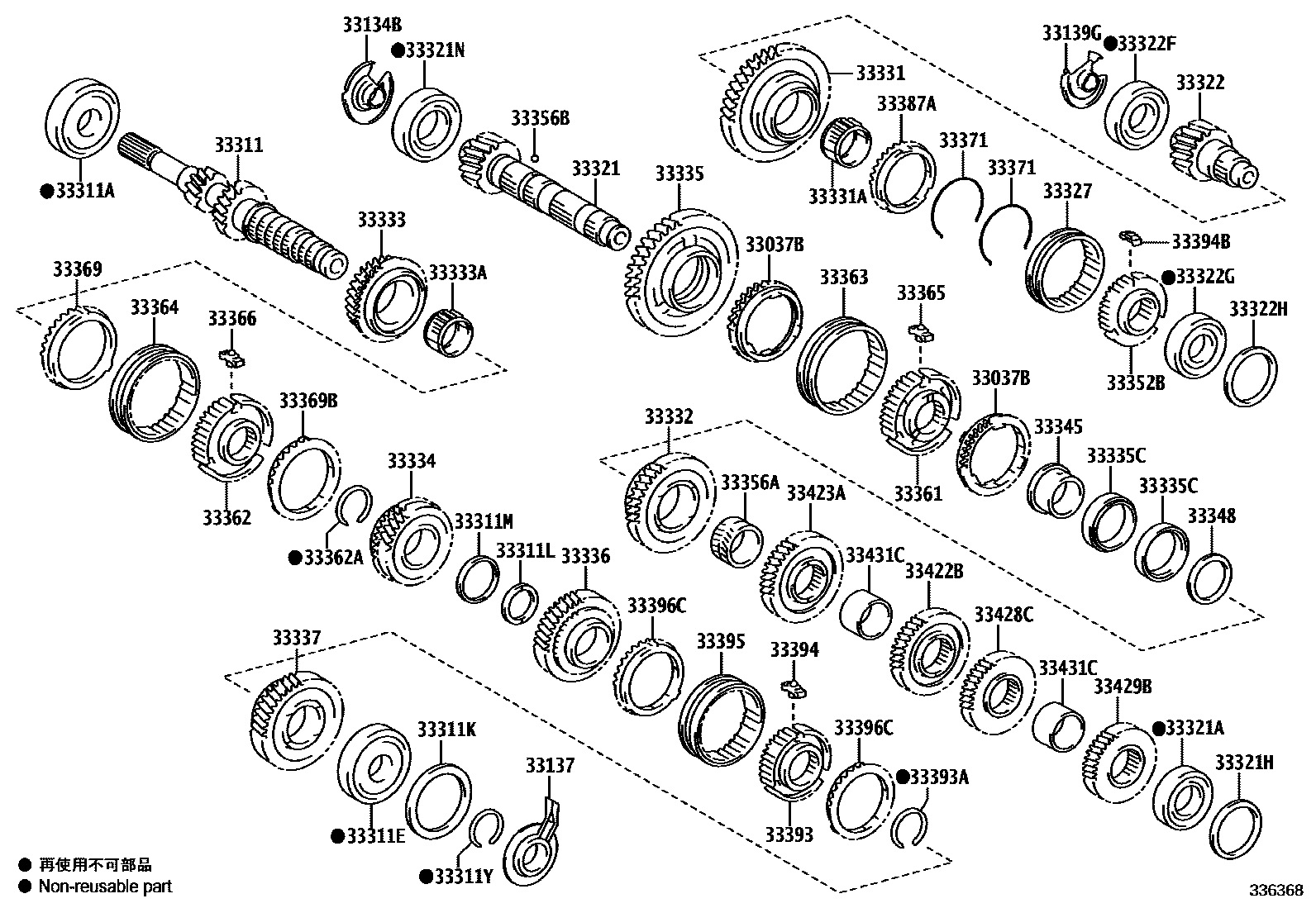 3305 — TRANSMISSION GEAR (MTM)