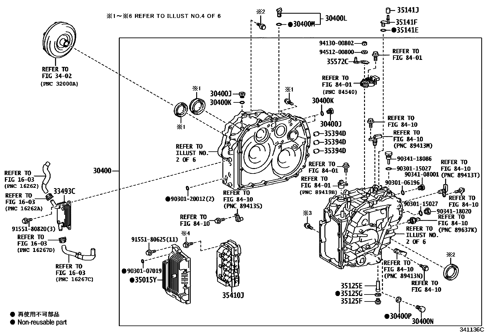 3401 — TRANSAXLE ASSY(CVT)