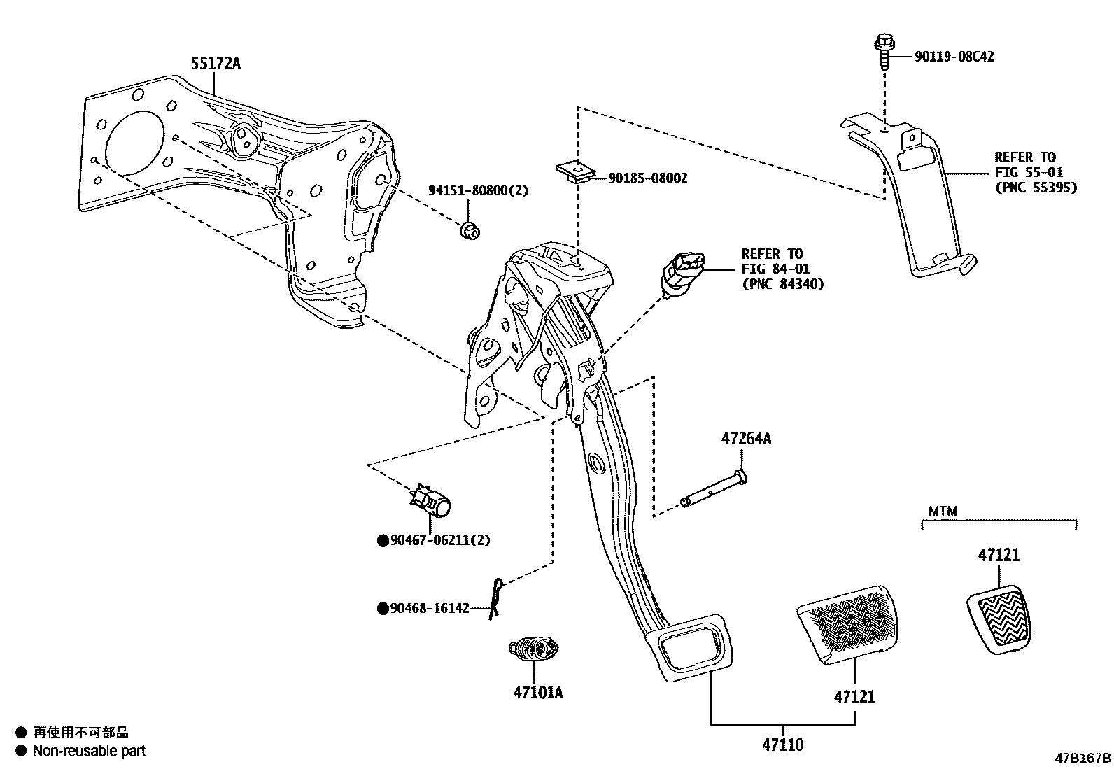4701 — BRAKE PEDAL & BRACKET