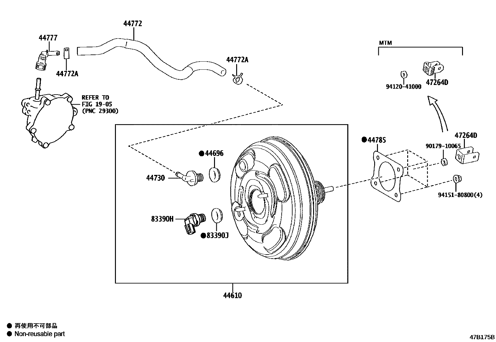 4703 — BRAKE BOOSTER & VACUUM TUBE