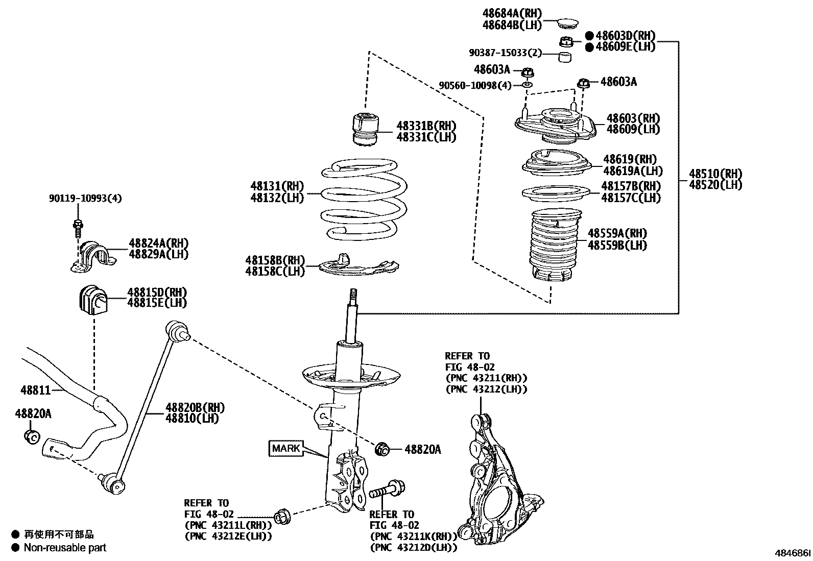 4803 — FRONT SPRING & SHOCK ABSORBER
