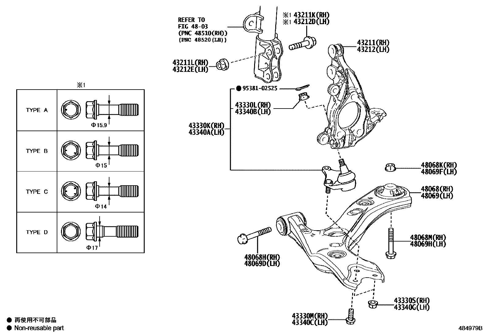 4802 — FRONT AXLE ARM & STEERING KNUCKLE